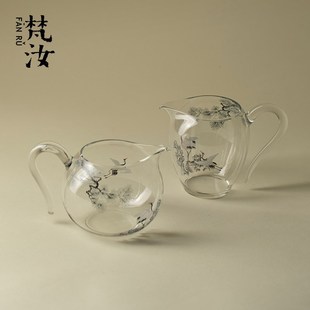 新中式 梵汝 松鹤透明公道杯高端家用耐热玻璃分茶器功夫茶具茶海