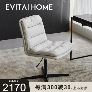 轻奢现代真皮办公椅家用舒适久坐电脑椅转椅都市复古升降老板椅子
