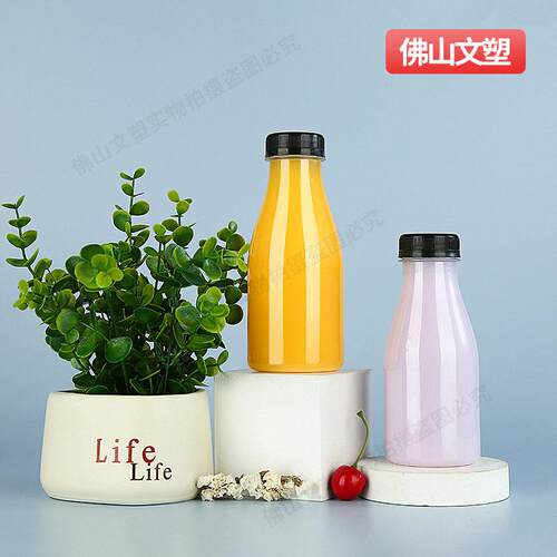 果酸QMP奶甘塑料透明空带盖pet牛奶茶汁杨枝露一次性饮料子