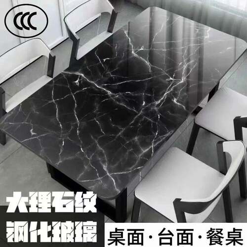 加纹定制岩板大理石台面厚方茶ERV茶台圆桌火锅几防爆耐温餐桌面