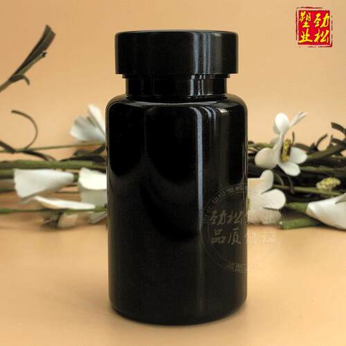Ads细款医聚保健厂品XVG家酯品e子-黑色pt塑料