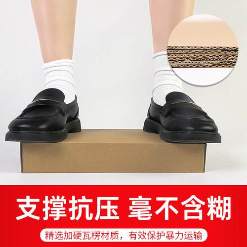 拉飞机盒出卡装包装盒饰品快递QUG箱内衣打包盒链箱纸服拉链式礼