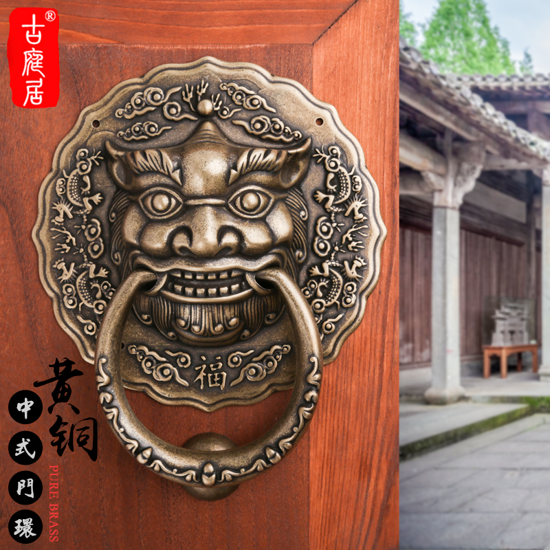 门环拉手仿古中式木大门狮子头虎头拉环锁纯铜古典明装全古铜把手