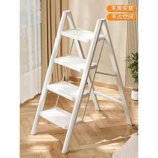 家用梯子折叠g伸缩梯人字梯室内多功能楼梯三四步登高爬梯小型梯