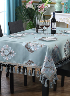 欧式餐桌布长方形高级感蓝色桌垫布艺高档奢华茶几椭圆形台布