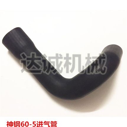 挖掘机神钢SK60-5进气管 涡轮增压器连接管4JB1发动机进气管 配件