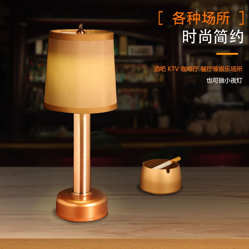 简约led充电布艺酒吧台灯KTV夜总会啡啡厅吧台灯小夜灯可创意浪漫