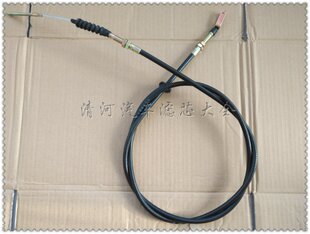 哈飞中意6371 6376 中意单排双排离合器拉线 离合器拉索 离合线