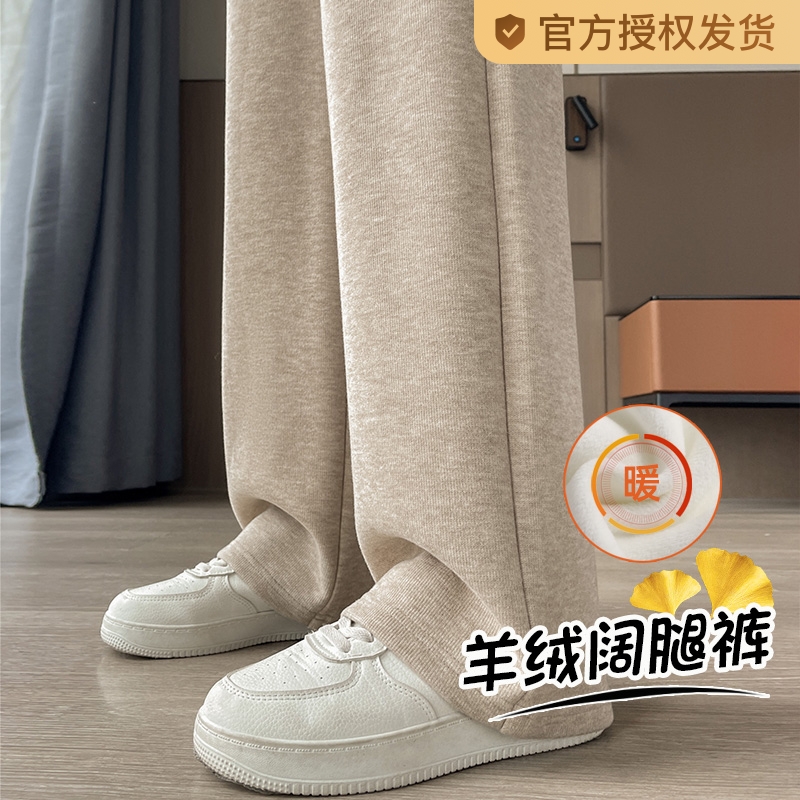 羊绒裤子女2024冬季新款