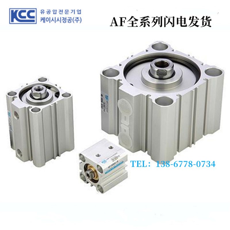 韩国KCC气缸AF/ADF B40-S5 10 15 20 25 30 35 40 50 60 75 100