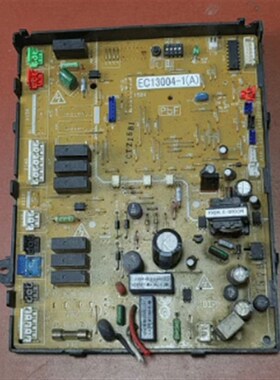 适用大金外机板EC0434 R71DQV2C RY71DQV2C主板 控制板EC13004-1