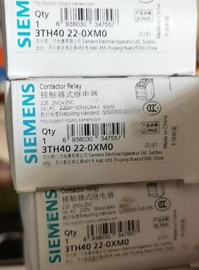 3TH40 22-0XM0接触器式继电器