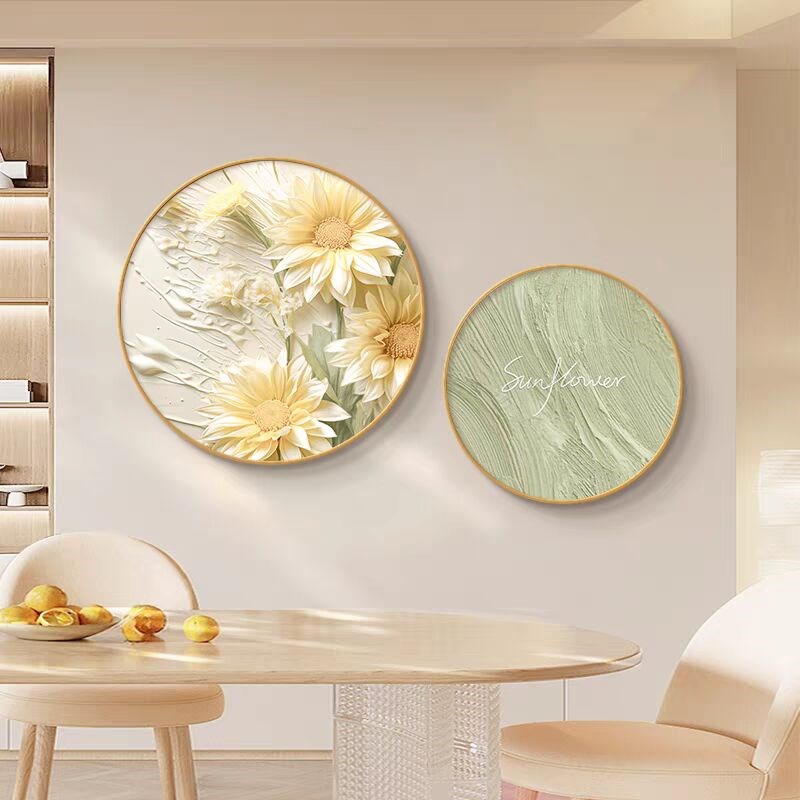 奶油风卧室装饰画肌理向日葵主卧床头组合挂画高级感餐厅壁画圆形图片