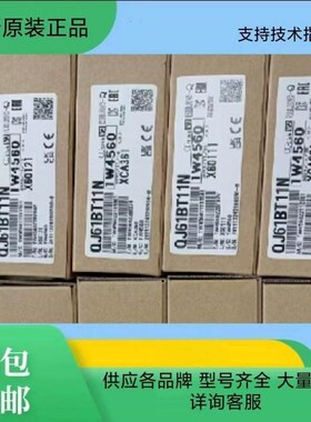 非实价议价议价议价软启动器3RW3013/3014/3016/3017/3018/3027/3