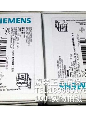 3RT1016-2BB41  3RT1015-2BB41/2BB42 3RT1017-2BB41接触器