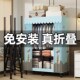 简易柜子宿舍租房衣柜免安装 折叠钢架加粗布衣柜防尘衣橱