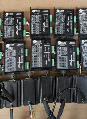 雷赛驱动器DM856 电机型号57HS22-A