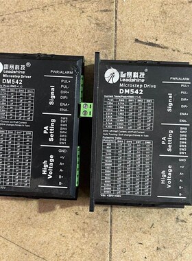 雷赛驱动器DM524