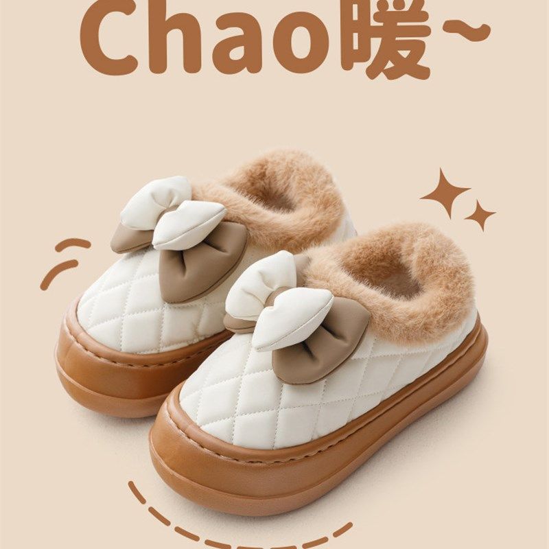 2025新款秋冬月子鞋厚底包跟棉拖鞋女款室内家居孕妇产后9月10月,居家布艺,居家棉拖/棉鞋,淘宝优惠券,粉丝福利购,淘宝优惠卷