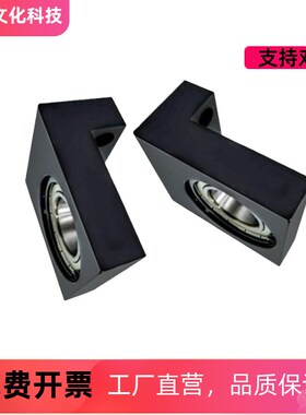 L型轴承座组件带座轴承BGLKB BGLFB608 BGLK BGLF BGLKSA608ZZ