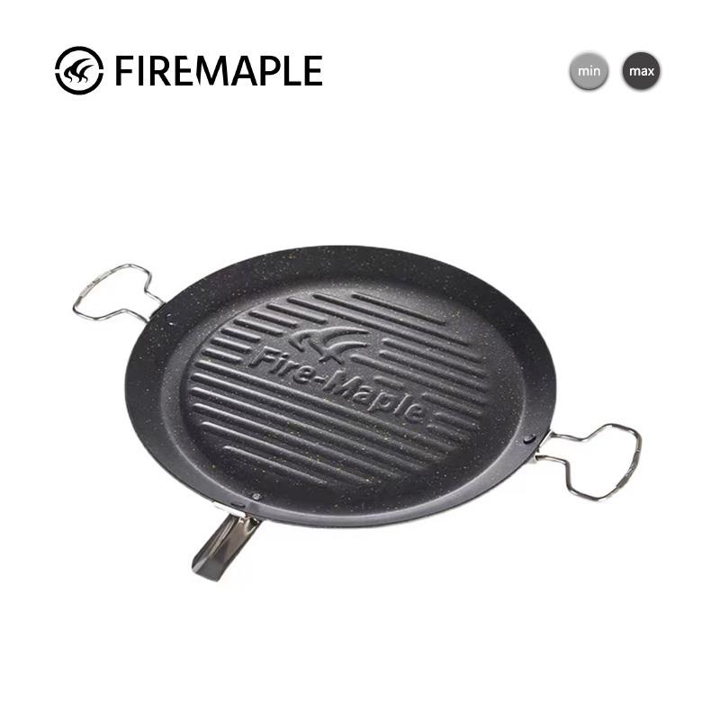 火枫户外百味煎烤盘露营