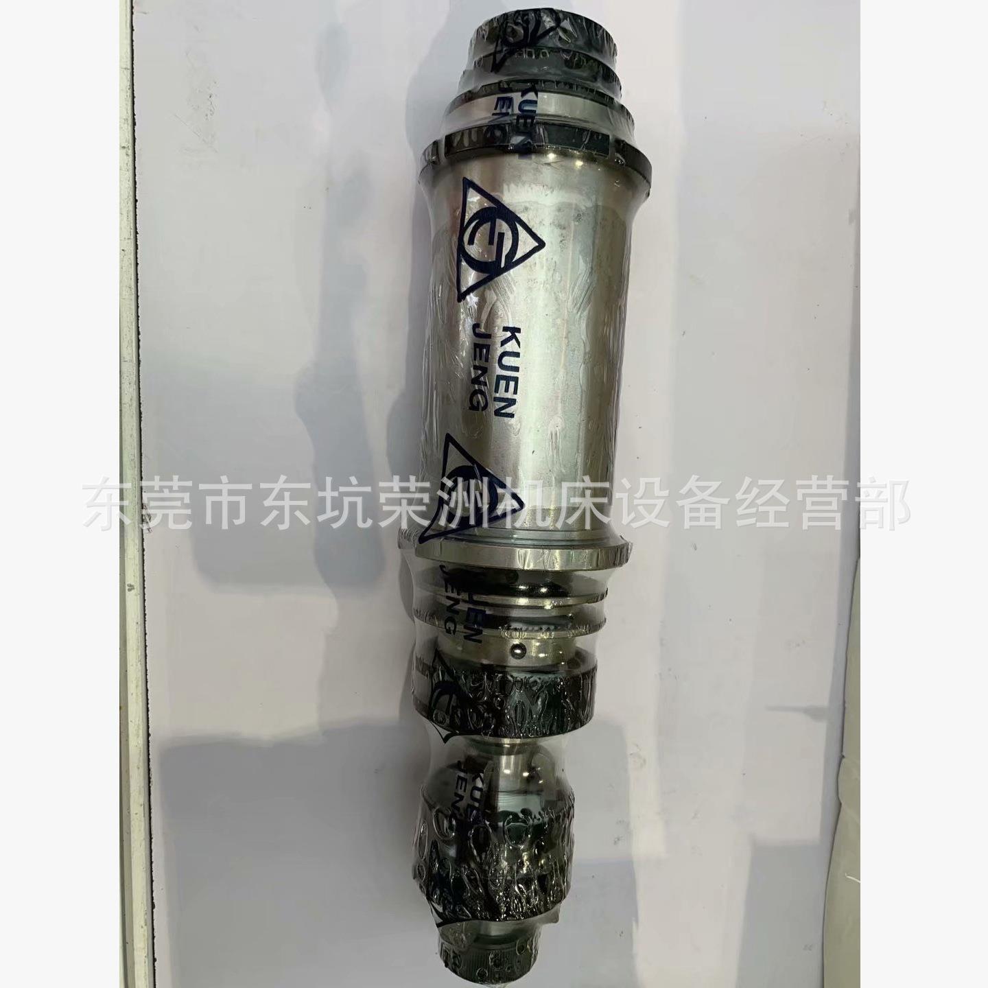 机床主轴，自动车20型数