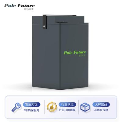 极核AE4电动车锂电池48V7