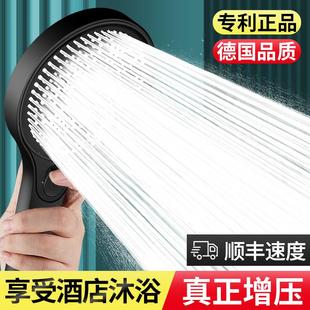 德国kareado增压大面板花洒喷头淋浴超强加压大出水量喷淋莲蓬头