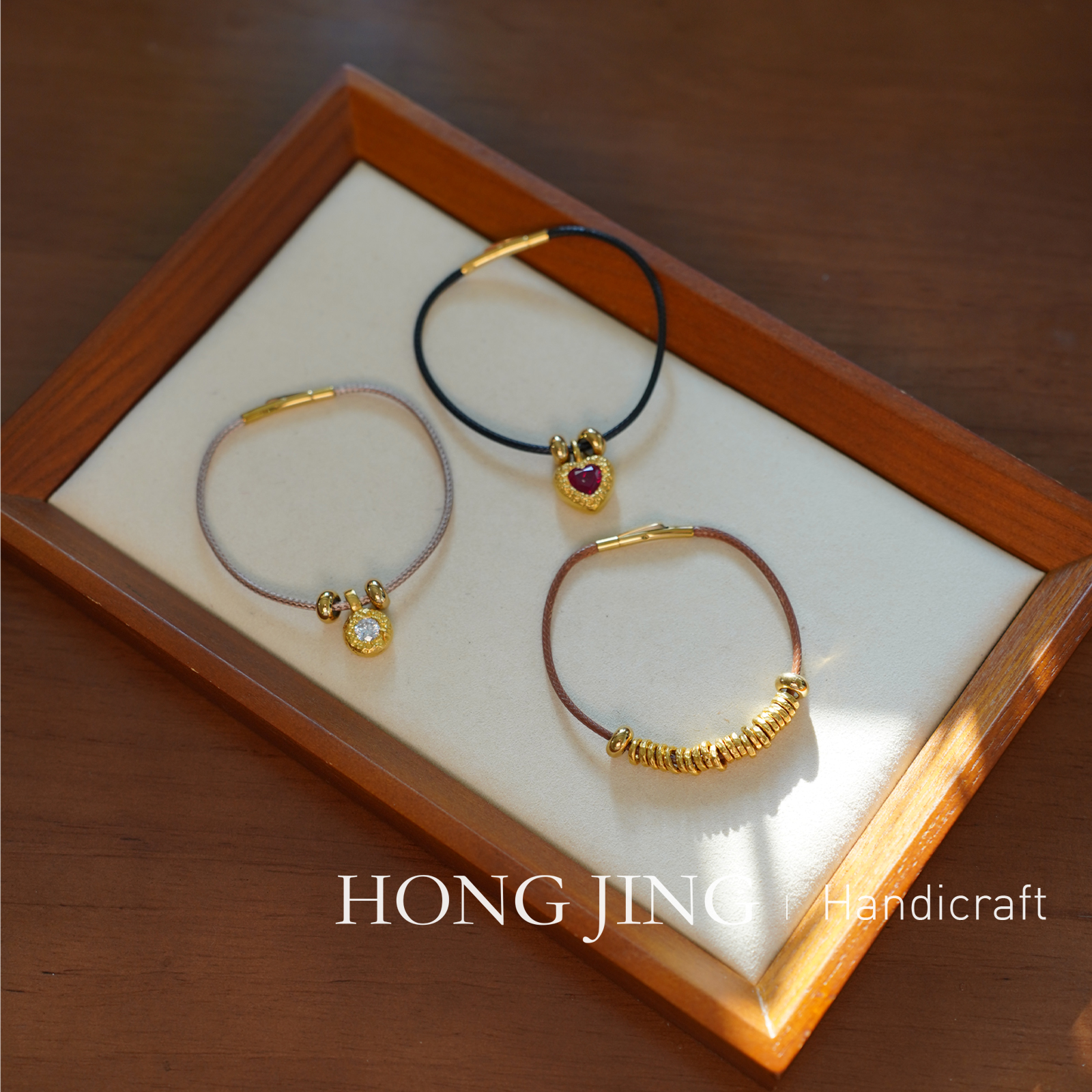 洪菁手作 2.0mm皮蜡绳手绳盘缠手链编绳串珠手串黄金吊坠链子男女