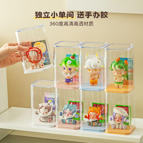 BOWK盲盒收纳盒展示架娃娃展示柜收纳盒防尘透明手办展示盒