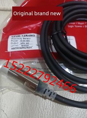 韩荣HANYOUNG NUX接近开关CP2E-12R4NO CP2E-12R2NO CP2E-12R4PO