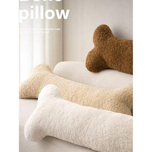 火热大骨头长条抱枕客厅沙发靠枕夹腿睡觉抱枕可拆洗靠垫毛绒玩具