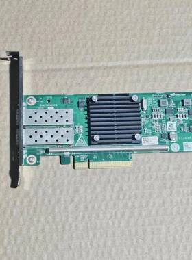 H3C 0231A8K9 RS3NXP2C UN-NIC-10GE-2P-530F-B2 双口万兆网卡