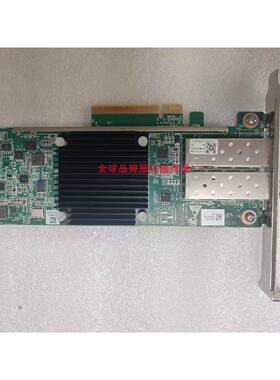 H3C 25G网卡 RS33N25GP2A UN-NIC-620F-B2-25Gb-2P 0231A7QX 万兆