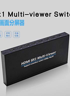 牛强运作上合8口画面分割器游戏分屏器DNF魔兽工作室电脑分多窗口