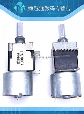 Z牌RK168型马达电位器双联B100K*2轴20MM功放电机驱动音量电位器