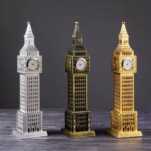 英国伦敦大笨钟地标建筑金属模型摆件书房玄关橱窗餐厅柜子装饰品