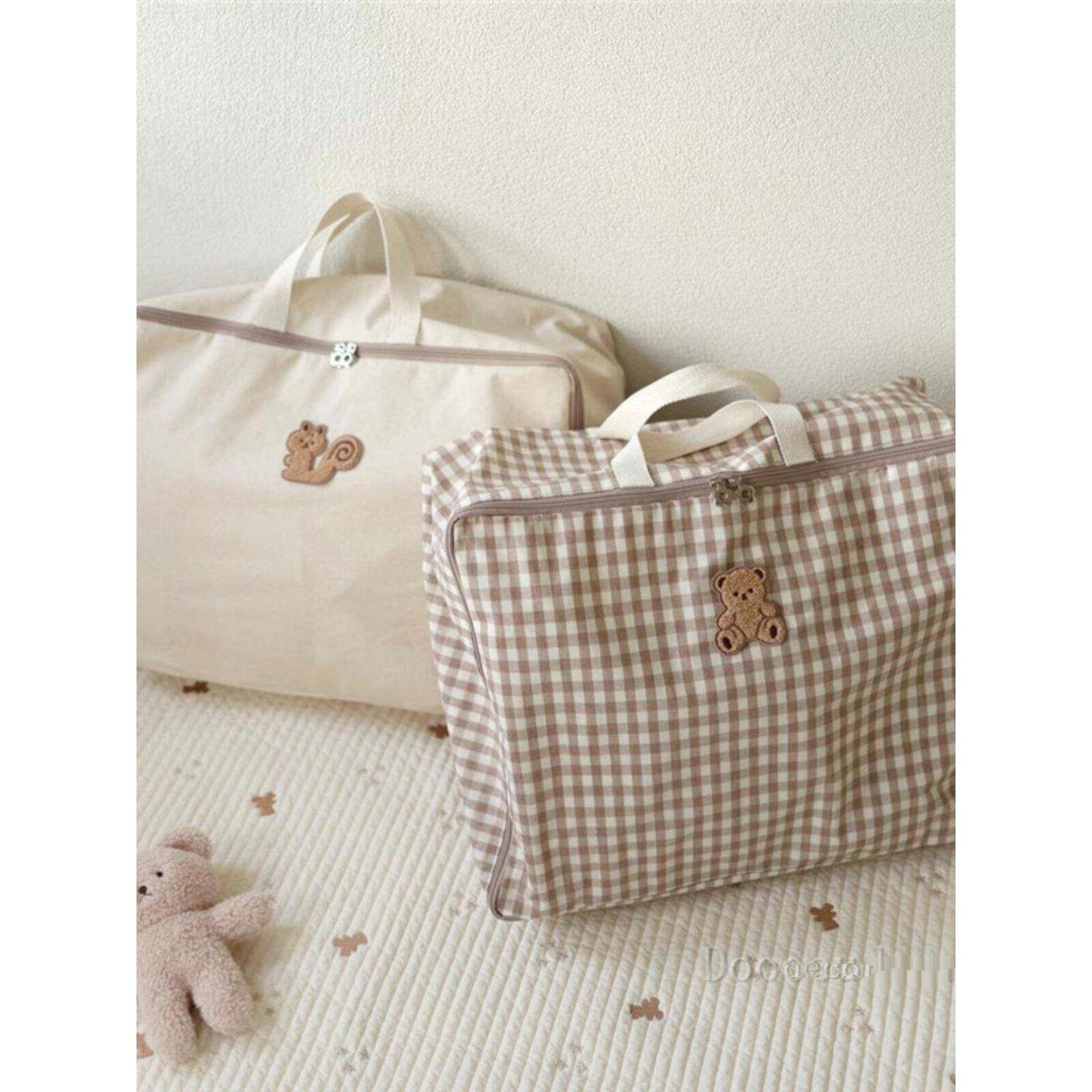 韩国幼儿园被子收纳袋床上用品大容量整理袋防水防潮行李包装袋