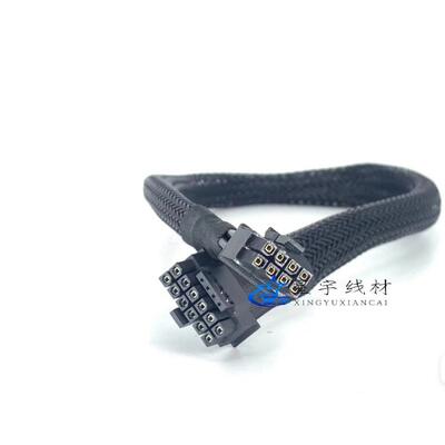 浪潮NF5280 SA5212 M5服务器显卡供电线3.0mini小8P转GPU电源线