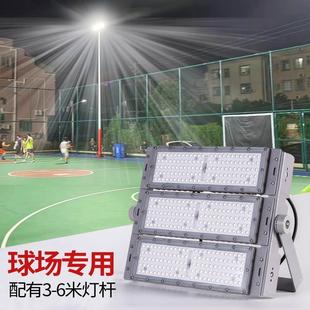 友速明LED投光灯球场照明隧道灯户外防水超亮广场足球篮球场射灯