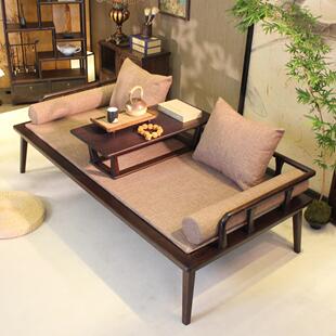 全实木罗汉床榫卯结构现代简约家用客厅沙发床酒店茶室罗汉榻