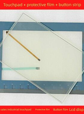 KTP1200 Basic 6AV2123-2MB03-0AX0 触摸板/按键膜/液晶屏/外壳