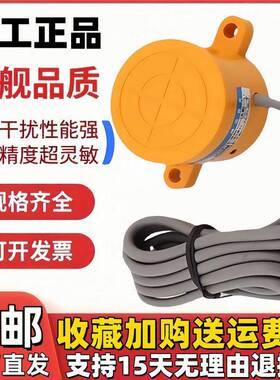 LJG42M-18/Z2CN2 DN2 CP2 DP2 Z0AN2 ZOAN2 ZOBN2 Z0BN2 J2A2 B2