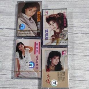 磁带 全新未拆 韩宝仪经典专辑 粉红色回忆 舞女泪经典甜歌附歌词