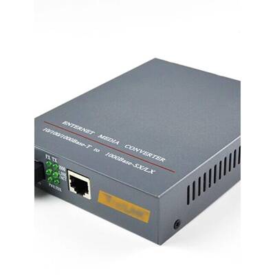 正品NetlinkHTB-GM-03千兆多模双纤光纤收发器光电转换器内置电源