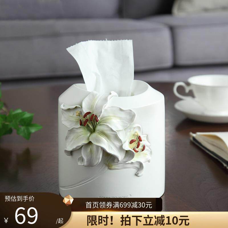 抽纸盒创意简约白艺术树脂纸巾筒家用纸抽盒圆形装饰品文艺卷纸筒
