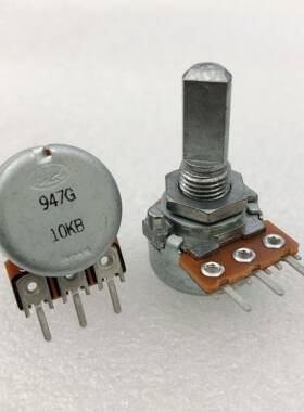 日本ALPS 功放机音量16型单联3脚电位器B10K 半圆轴 RK1631110U1Q