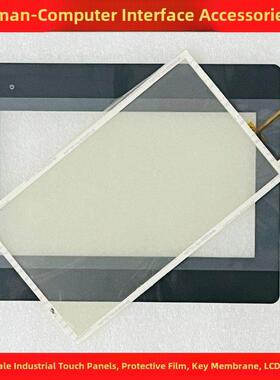 MT8100/8101IE/8102/8103IE/IP/6103IP/6102IQ/IP触摸板TK6100IV5