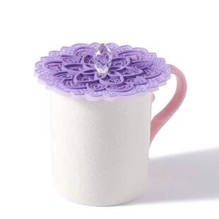 出口日本Francfranc马克杯盖子硅胶水杯盖简约时尚细花纹FORMA