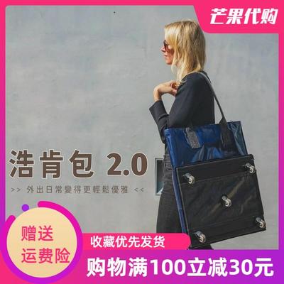 国产HULKEN浩肯包带盖拖轮购物袋买菜折叠行李包大容量jennie同款